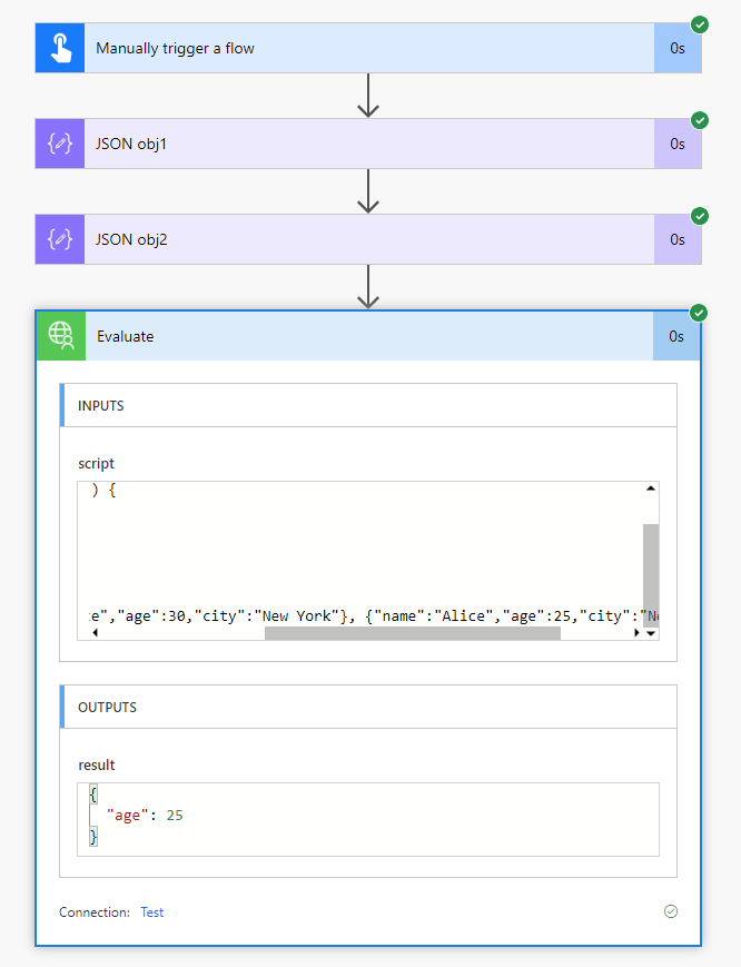 Screenshot of Consume Connector